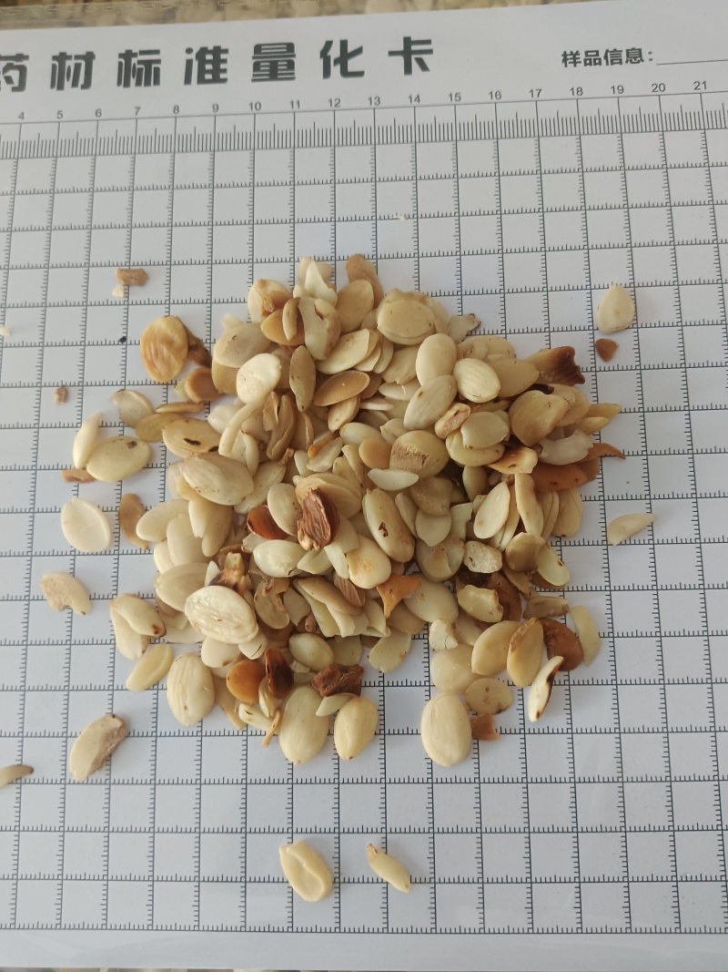 桃仁，家桃仁，山桃花新货，货干，实拍现货，24小时内发货