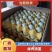 湖北武汉精品绿壳鸡蛋大量供应自己的养殖场新鲜发货营养丰富