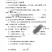 三亚台农芒，可接一件代发整车批发等业务欢迎咨询