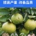 新疆矿源黄腐酸钾土壤活化剂花肥松土酸碱生根植物花卉通用