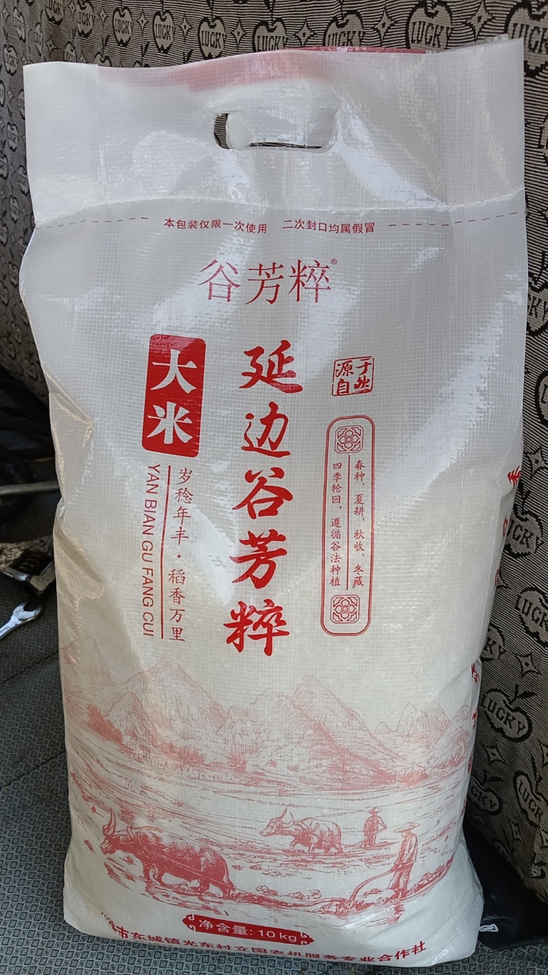 江水灌溉好吃不回生
