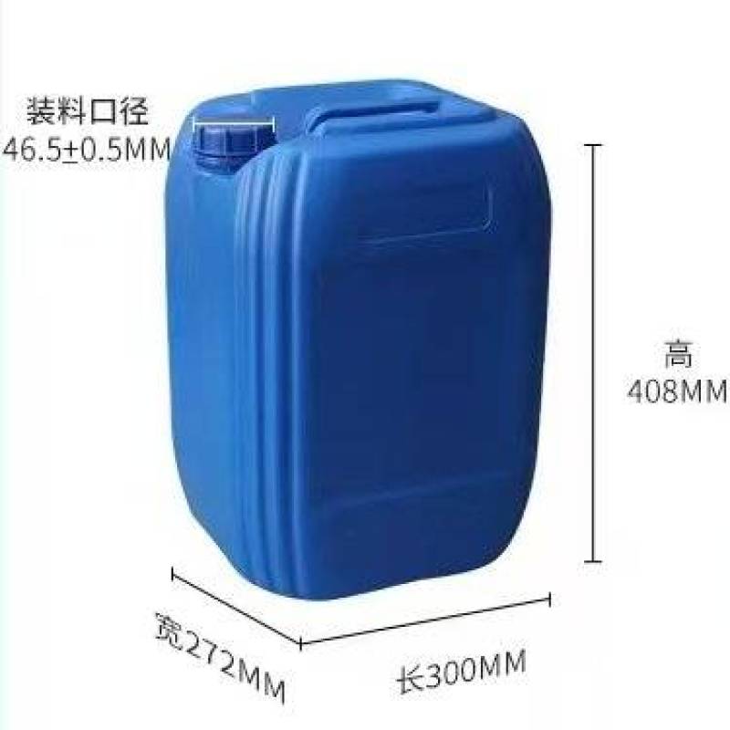 25L堆码桶