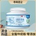 新疆全脂牛奶粉500克/罐，保险质量保证，12罐发货包邮