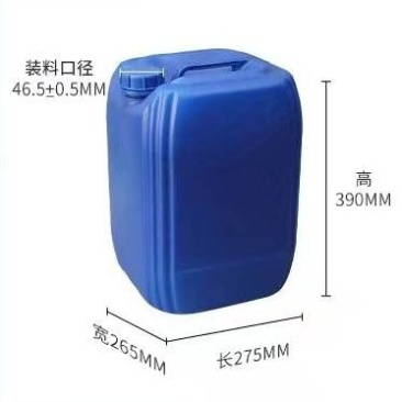 18L堆码桶