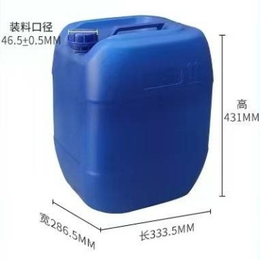 30L堆码桶