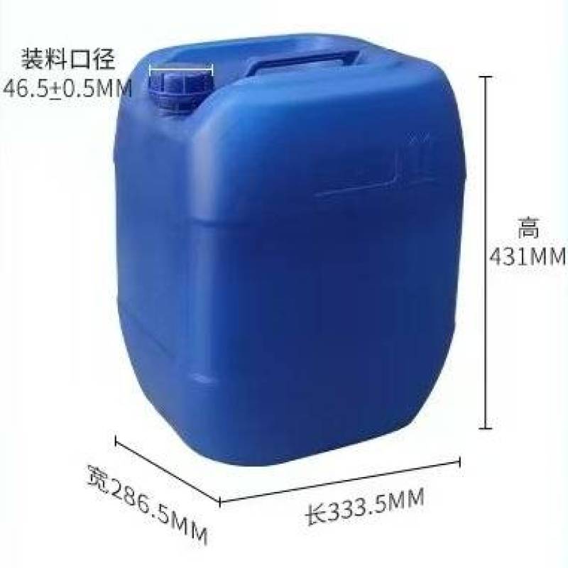 30L堆码桶
