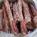 内蒙满肉羊蝎子20斤一件，可根据客户需求，加工切块