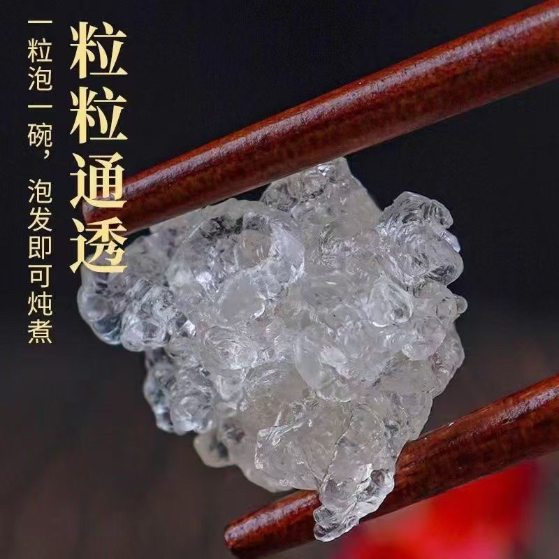 优质品质3A特级货直供云南雪燕批发一手货源