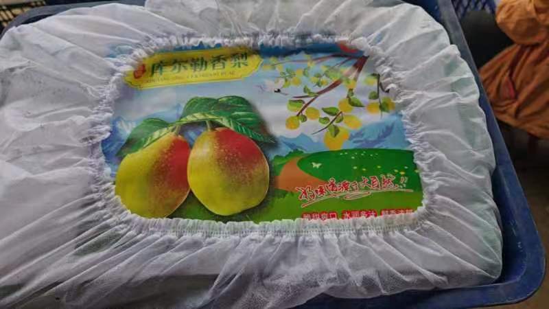 库尔勒香梨，冷库货，来自天山的