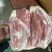 金钱腱/厂家直供/鲁西肥牛地标牛肉非遗美食