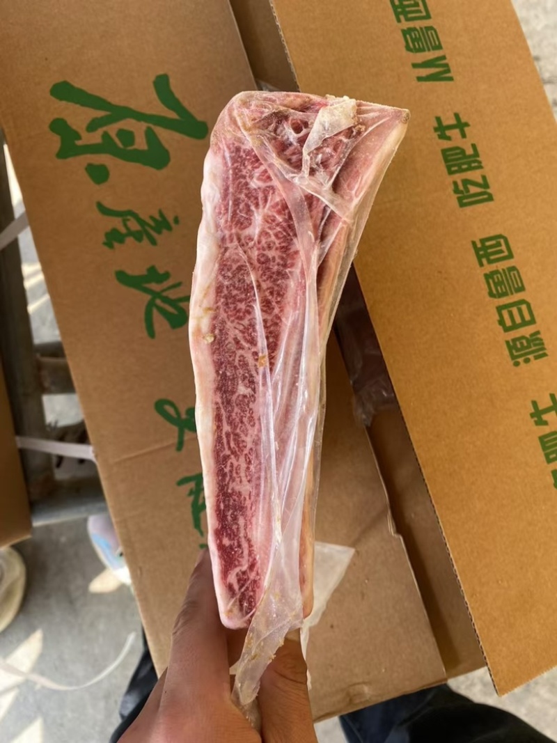 S牛仔骨/厂家直供/国产自有鲁西黄牛屠宰分割车间
