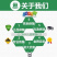 60%草甘·三氯吡非耕地杂草灌木专用小农人千青攻除草剂