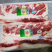 优质胸叉肥牛鲁西黄牛屠宰分割厂家直销
