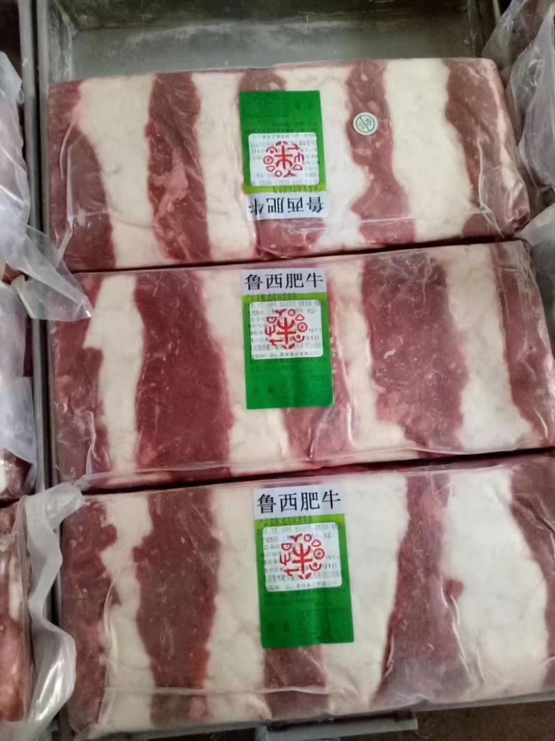 金牌A肥牛1号肥牛鲁西黄牛屠宰分割厂家直销