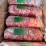 精修无油牛碎肉卷鲁西黄牛屠宰分割厂家直销