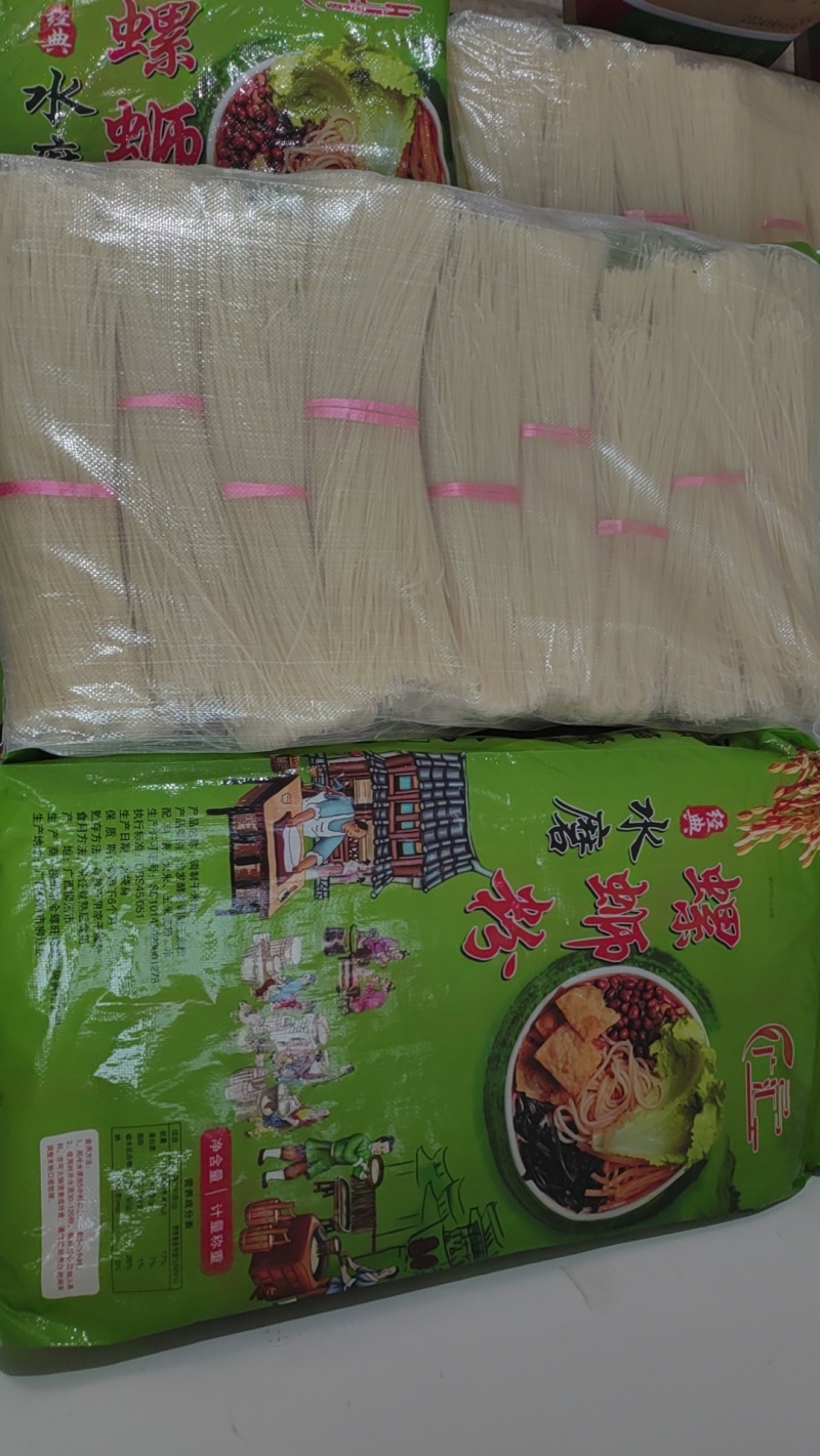 柳州螺蛳粉