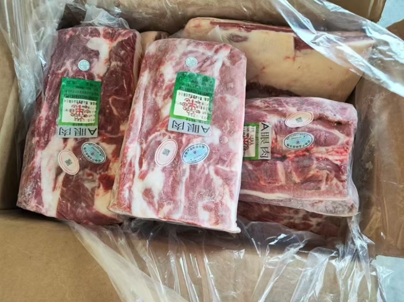 A眼肉A上脑成色好鲁西黄牛屠宰分割厂家一手货源