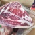 A眼肉A上脑成色好鲁西黄牛屠宰分割厂家一手货源