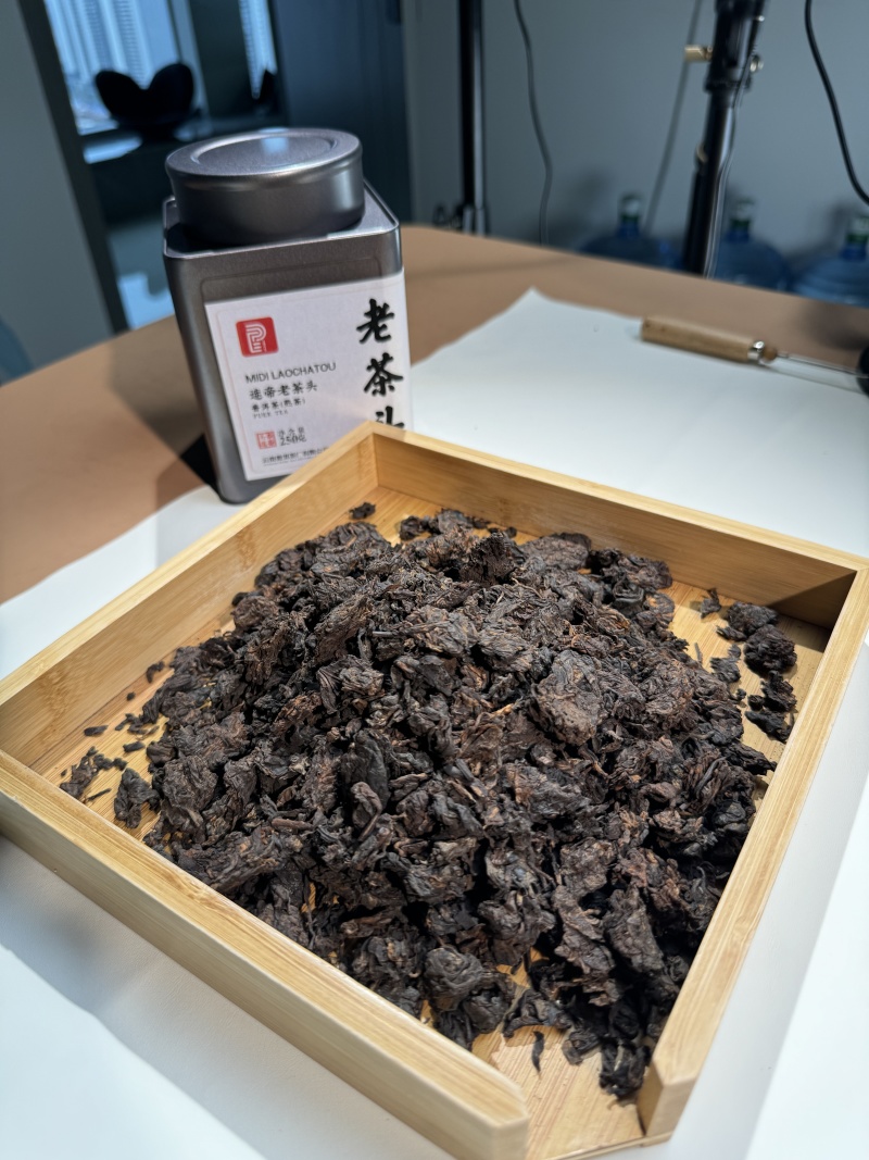 迷帝老茶头