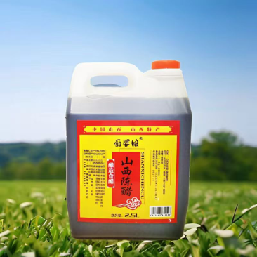 山西陈醋紫宁塔陈醋2.5L批发厂家直发