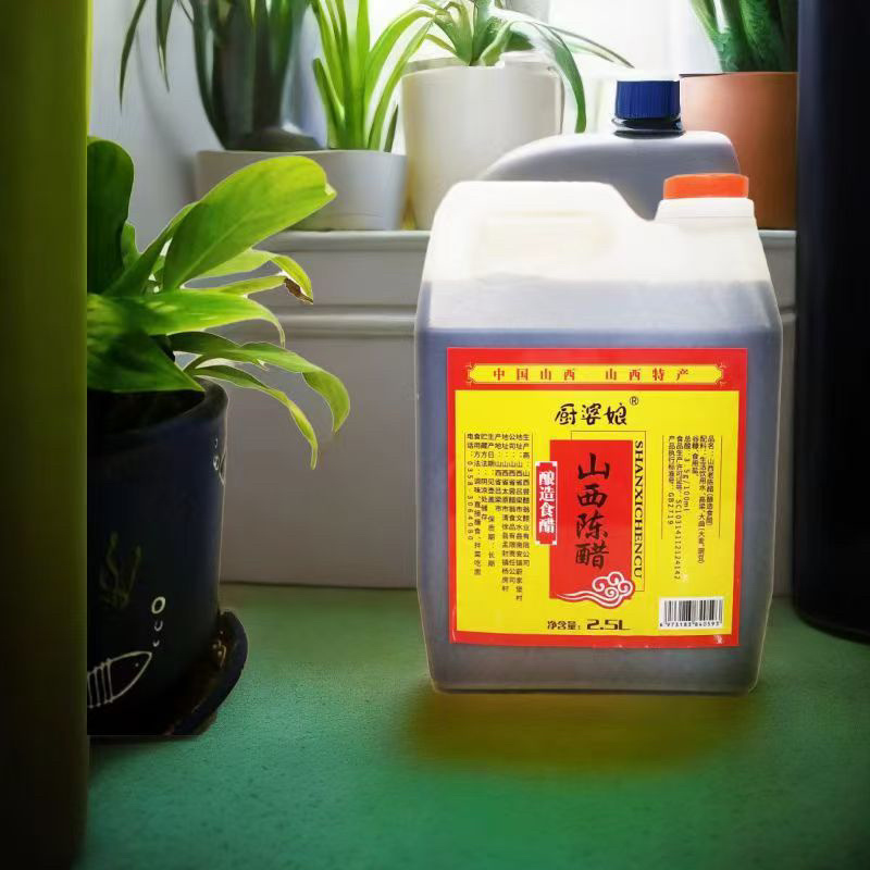 山西陈醋紫宁塔陈醋2.5L批发厂家直发