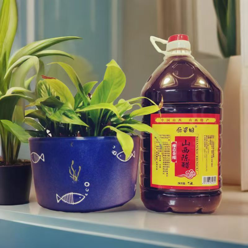 山西陈醋紫宁塔陈醋2.5L批发厂家直发