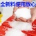 双十一特价（十斤)包邮**塑料袋食品袋外卖打包袋子手提袋