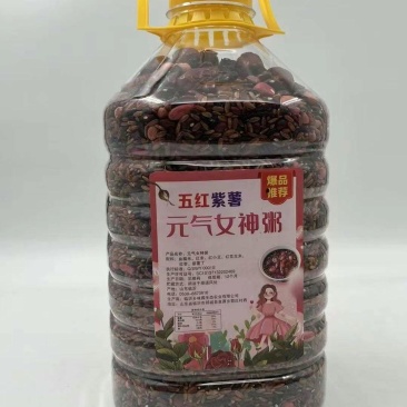 女神粥