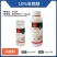 鑫百护10%虫螨腈（悬浮剂），正品保障，量大优惠