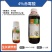 鑫百护4%赤霉酸（乳油），正品保障，量大优惠