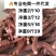 广西灵山黄心木薯电商一件代发华南九号黄肉木薯