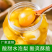 云南红河特产酸甜水泡梨水果梨罐头量大从优