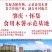 华南9号食用木薯供应链