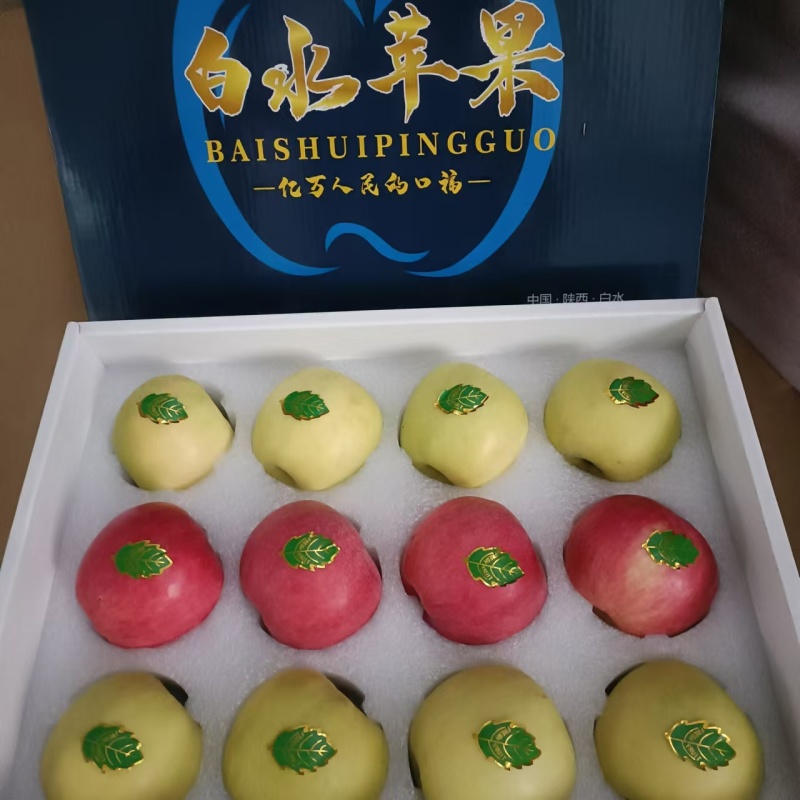 白水苹果