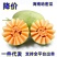 一件代发海南哈密瓜西州蜜瓜25号供电商各大平台直播