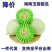一件代发海南玉菇甜瓜当季时令新鲜水果供电商各大平台