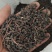 桂树子桂皮子桂子需要的可以下单，数量有限，先到先得