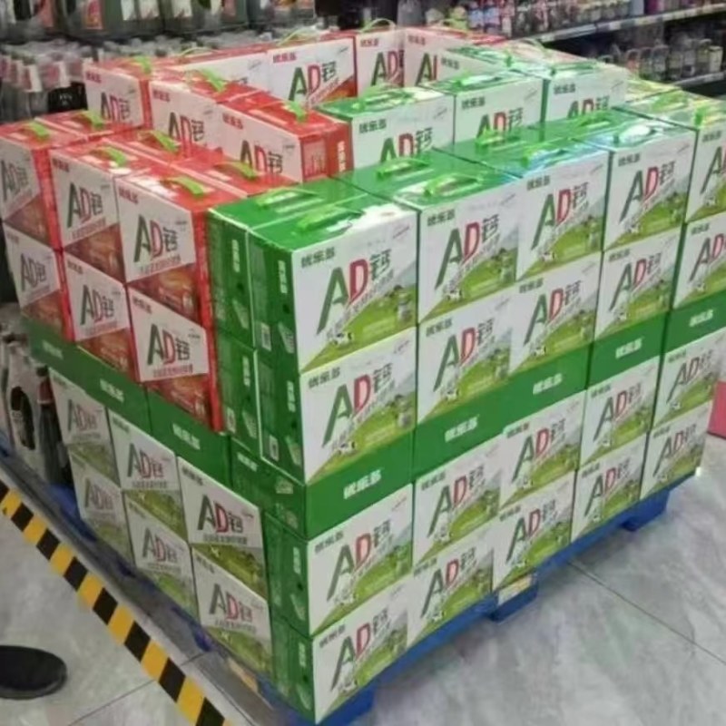 娃哈哈ad钙奶24瓶整箱