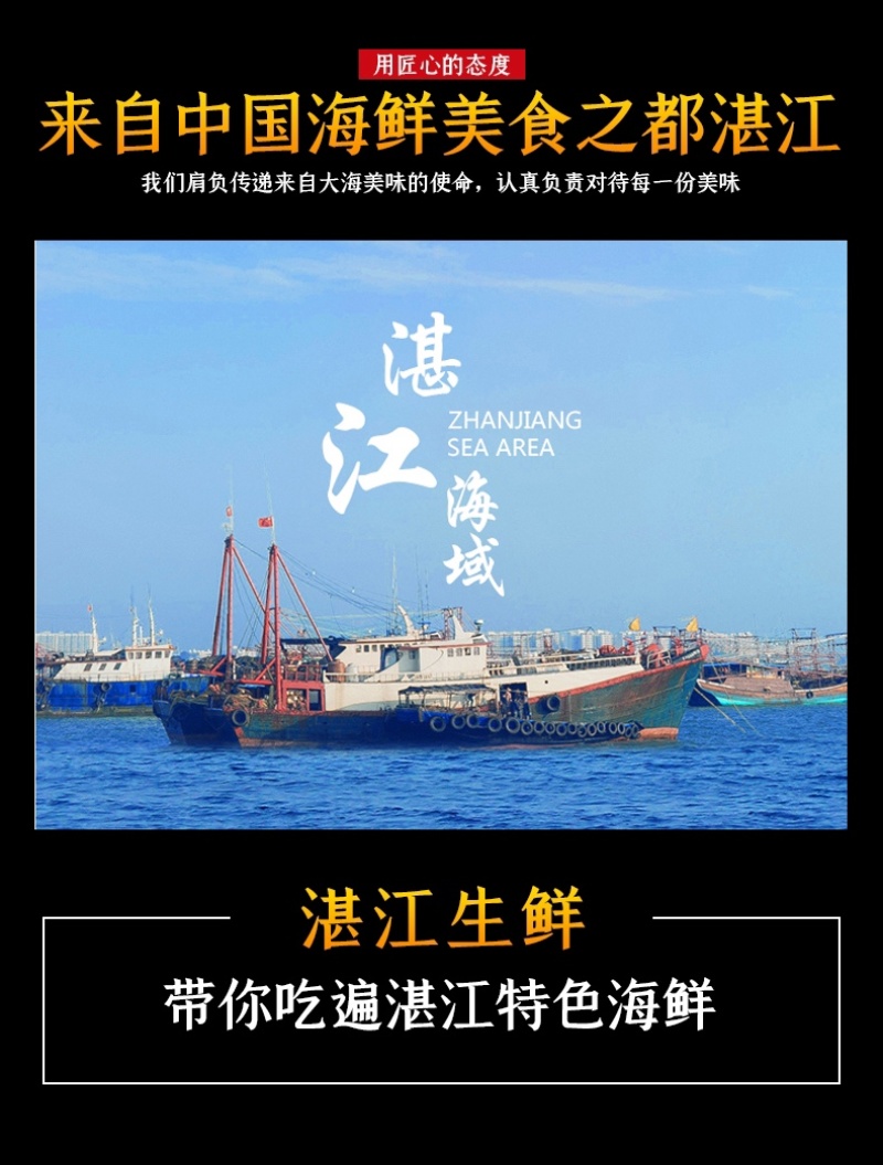 湛江特产野生海味干货新鲜渔民自晒黄鱼干香口咸鱼5条装海鲜