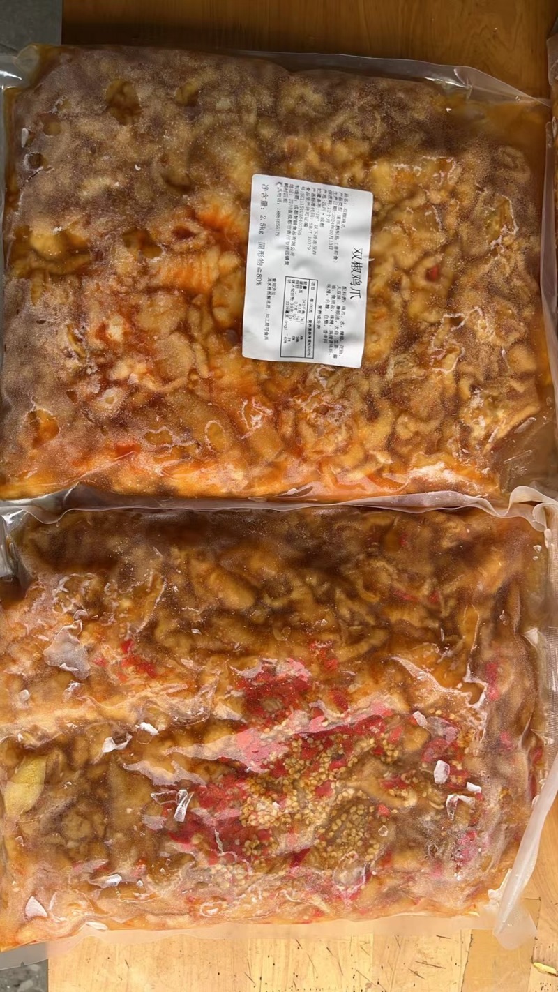 无骨鸡爪双椒麻辣鸡爪小吃餐饮酒店去骨凤爪商用摆摊整箱批发