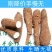 精选白芷价物好价低