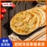 正宗手抓饼批发家庭装半成品懒人食品煎饼葱油饼商用早餐