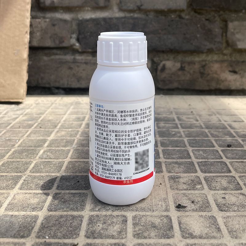 威远护驭15.5%甲维盐氯虫水稻稻纵卷叶螟威远甲维盐氯虫