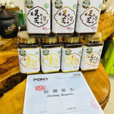 灵芝孢子粉，需要的老板联系我，规格可选，买对的产品
