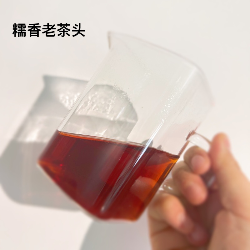 【糯香】糯香老茶头普洱茶-糯香-糯香老茶头（熟）