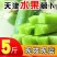 天津沙窝萝卜，天星02-天星二号水果萝卜，青萝卜北斗，