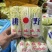 河南精品娃娃菜,对接电商货、市场货、超市生鲜配送