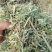 花生秧草料大量批发袋子或者压块无土无膜无霉变