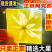 新疆冰糖心红富士