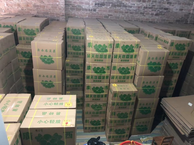 广西特产罗汉果产地直发